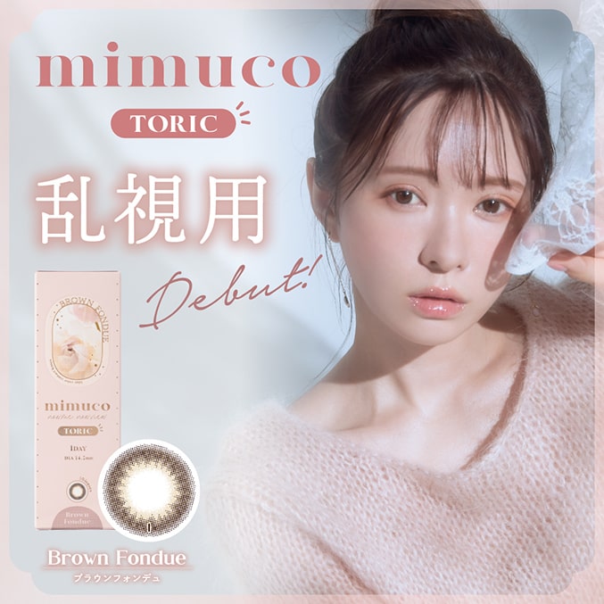 mimuco TORIC